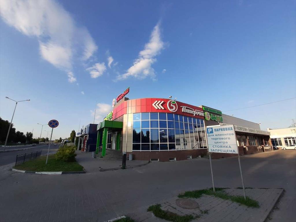 Магазины На Чичерина Белгород