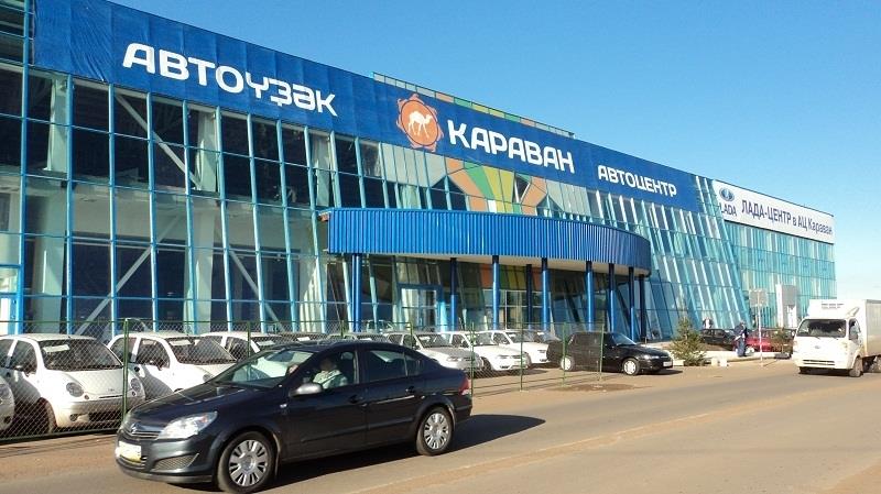Чесноковка Уфа Магазин