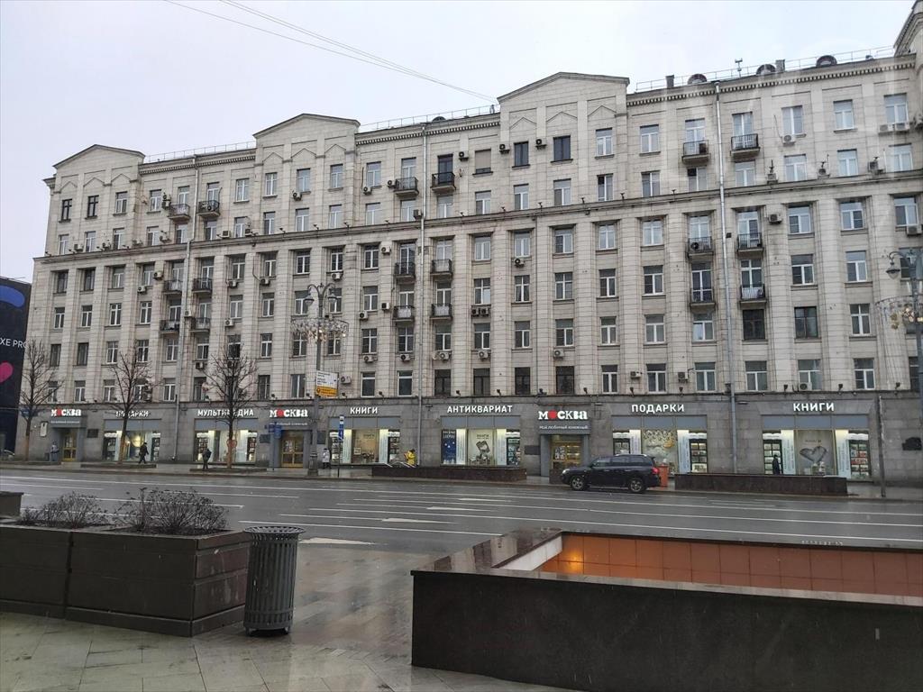 Магазин Москва Тверская 8